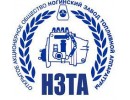 НЗТА (Ногинский завод топливной аппаратуры)
